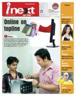 Varanasi Hindi ePaper, Varanasi Hindi Newspaper - InextLive