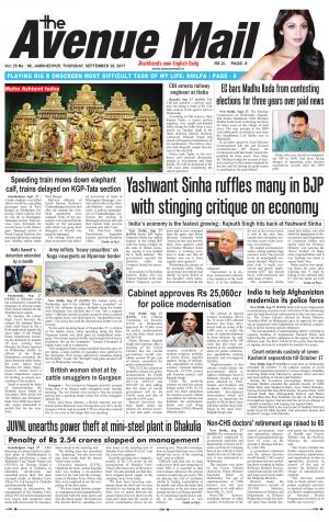 The Avenue Mail, September 28th 2017