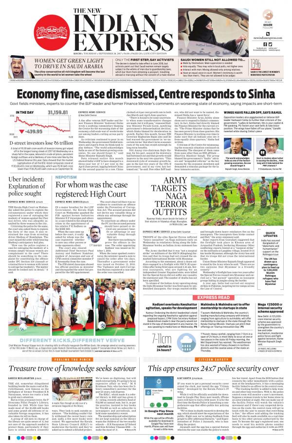 Business Today
