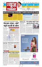 NewsToday,Jaipur