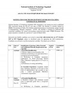 Job Notification / Results