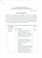 Job Notification / Results