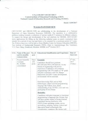 Sarkari Naukri in CIET NCERT: 3 Vacancies Notified for Project Scientific Assistant