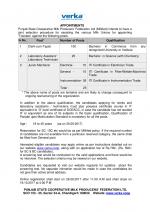 Job Notification / Results