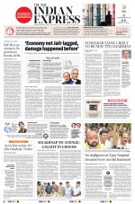 The New Indian Express-Tadepalligudem