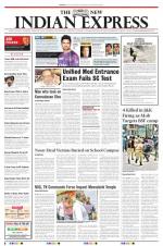 The New Indian Express-Tirunelveli