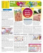 Khammam Constituencies