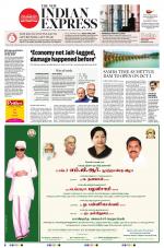 The New Indian Express-Dharmapuri