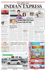 The New Indian Express-Vellore