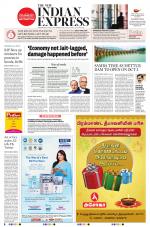 The New Indian Express-Tirunelveli