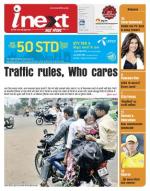 Meerut Hindi ePaper, Meerut Hindi Newspaper - InextLive
