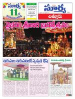 Chittoor