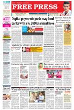 Free Press - Indore Epaper Edition