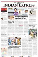 The New Indian Express-Tiruchy
