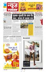 NewsToday,Jaipur