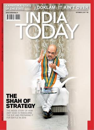India Today -9th October 2017