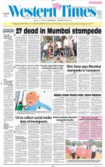 Ahmedabad English (Morn. Daily)