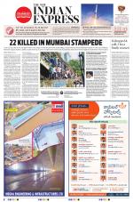 The New Indian Express-Tadepalligudem