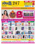 Visakhapatnam District