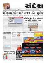 Bhavnagar