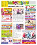 Khammam Constituencies