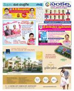 Chittoor Constituencies