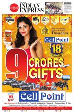 The New Indian Express-Vishakapatnam