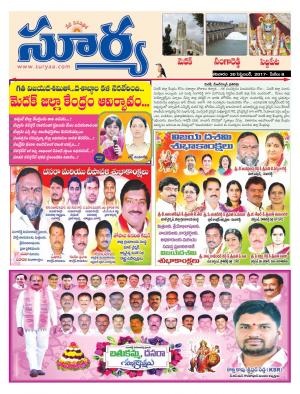 Saturday 30 September, 2017