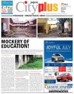 Hyderabad - Himyatnagar/Abids