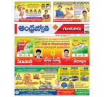 Guntur District