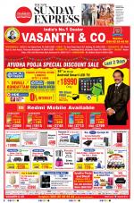 The New Indian Express-Nagapattinam