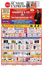 The New Indian Express-Villupuram