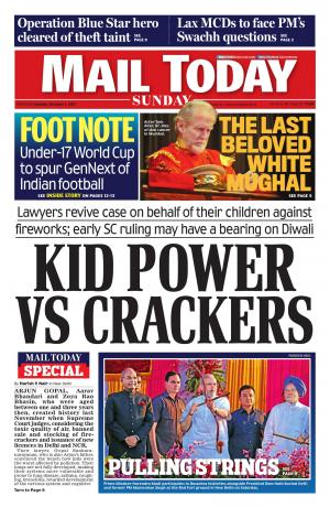 Mail Today October 1, 2017