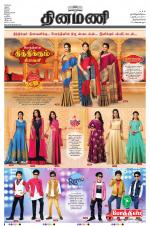 Dinamani -Tirunelveli