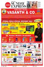 The New Indian Express-Coimbatore