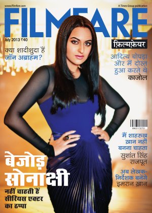 FILMFARE HINDI
