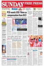 Free Press - Indore Epaper Edition