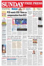 Free Press - Bhopal Epaper Edition