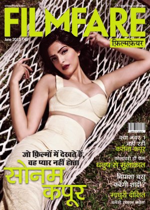 FILMFARE HINDI