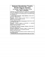 Job Notification / Results