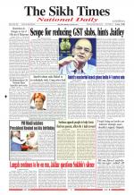The Sikh Times
