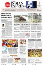 The New Indian Express-Anantapur