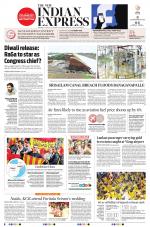 The New Indian Express-Tirupati