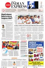 The New Indian Express-Vellore