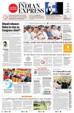 The New Indian Express-Kozhikode
