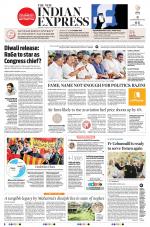 The New Indian Express-Kannur