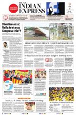 The New Indian Express-Vijayawada