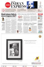 The New Indian Express-Hubballi