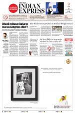 The New Indian Express-Bengaluru