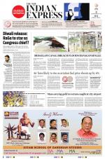 The New Indian Express-Vishakapatnam